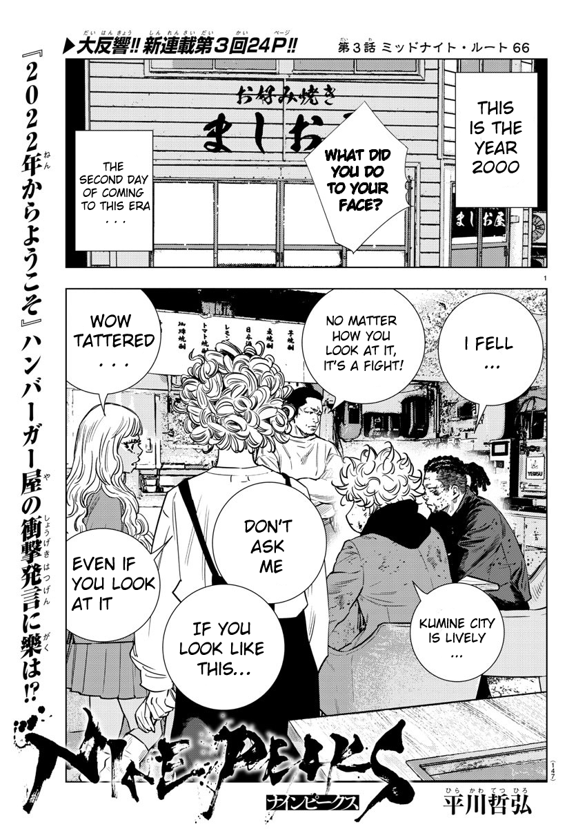 Chapter 3 – Midnight Route 66 page