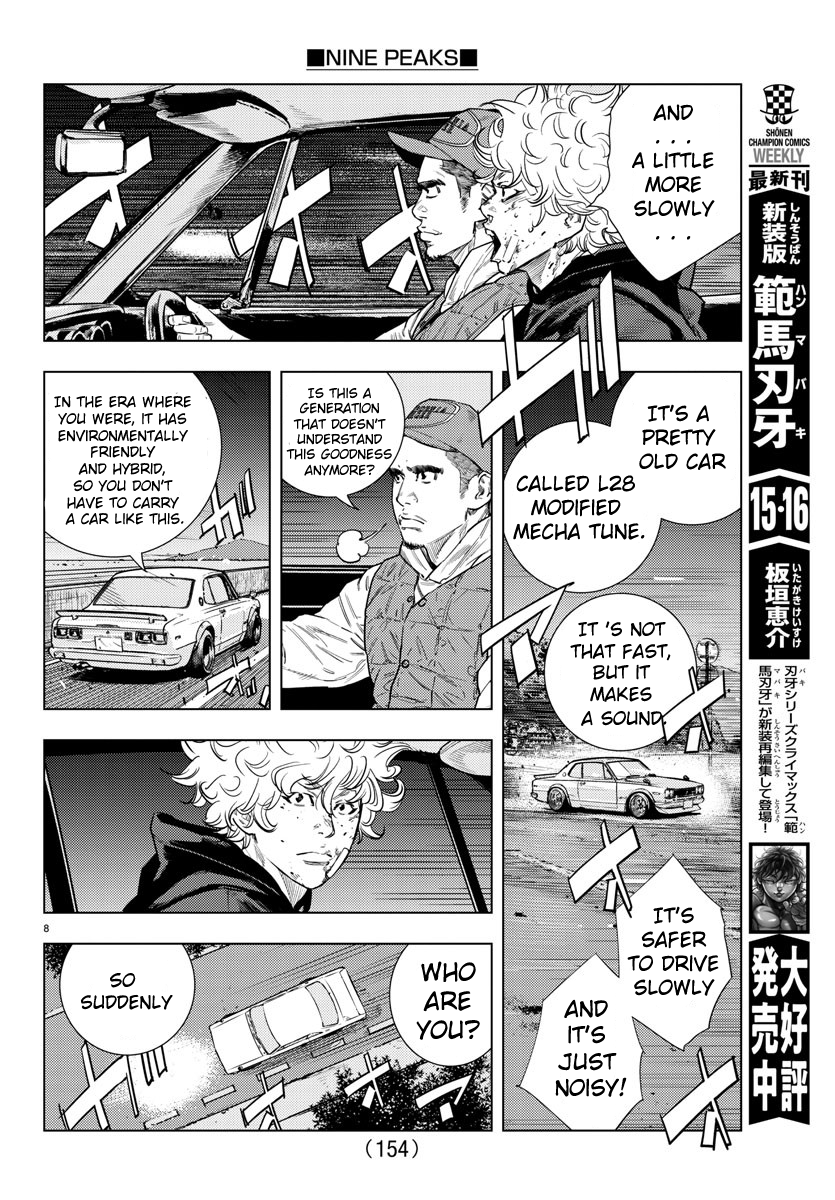 Chapter 3 – Midnight Route 66 page