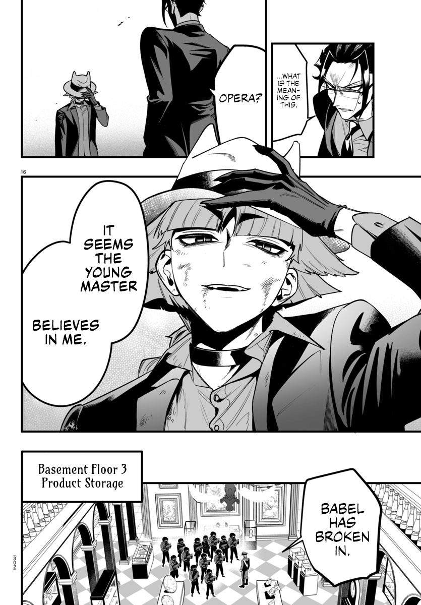 16