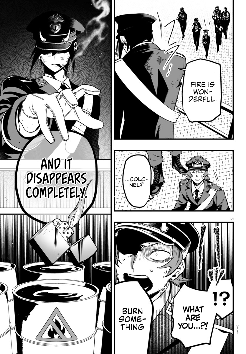 21