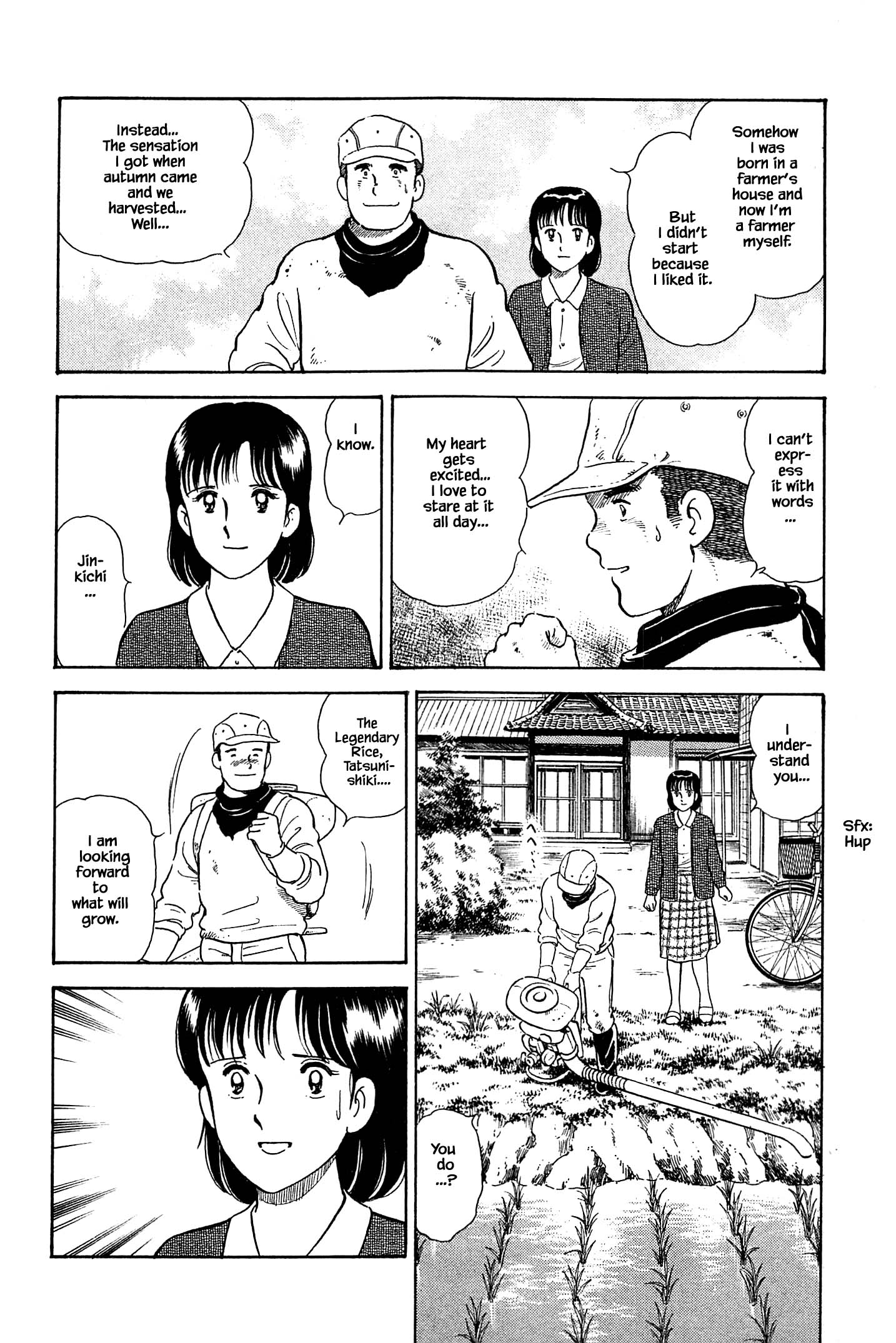 Halaman dari Natsuko's Sake Chapter 23