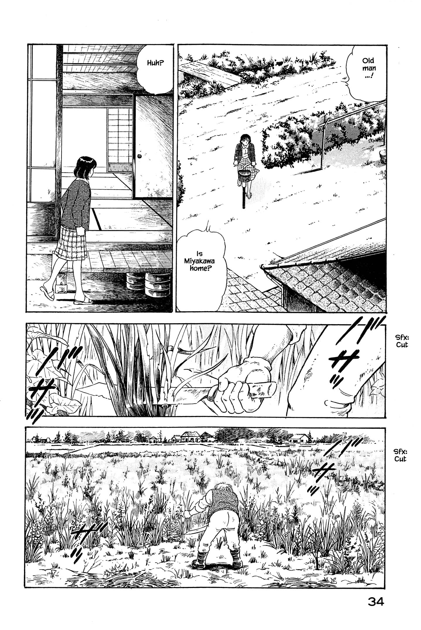 Halaman dari Natsuko's Sake Chapter 23