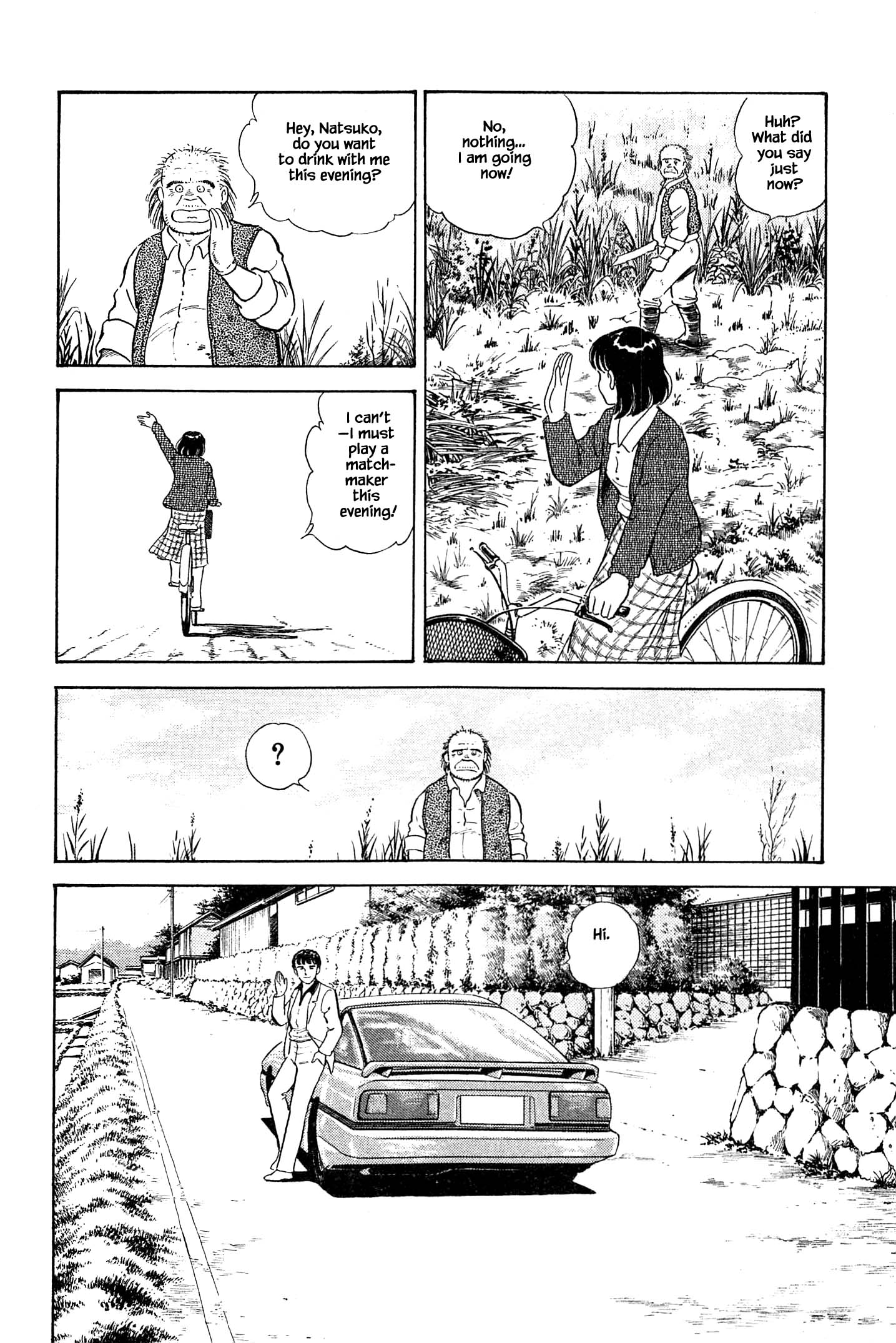 Halaman dari Natsuko's Sake Chapter 23