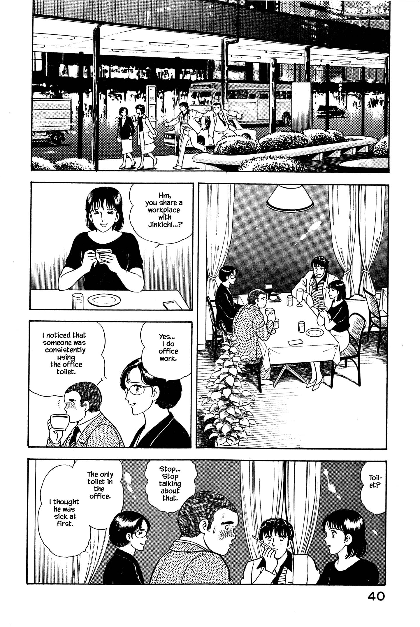 Halaman dari Natsuko's Sake Chapter 23