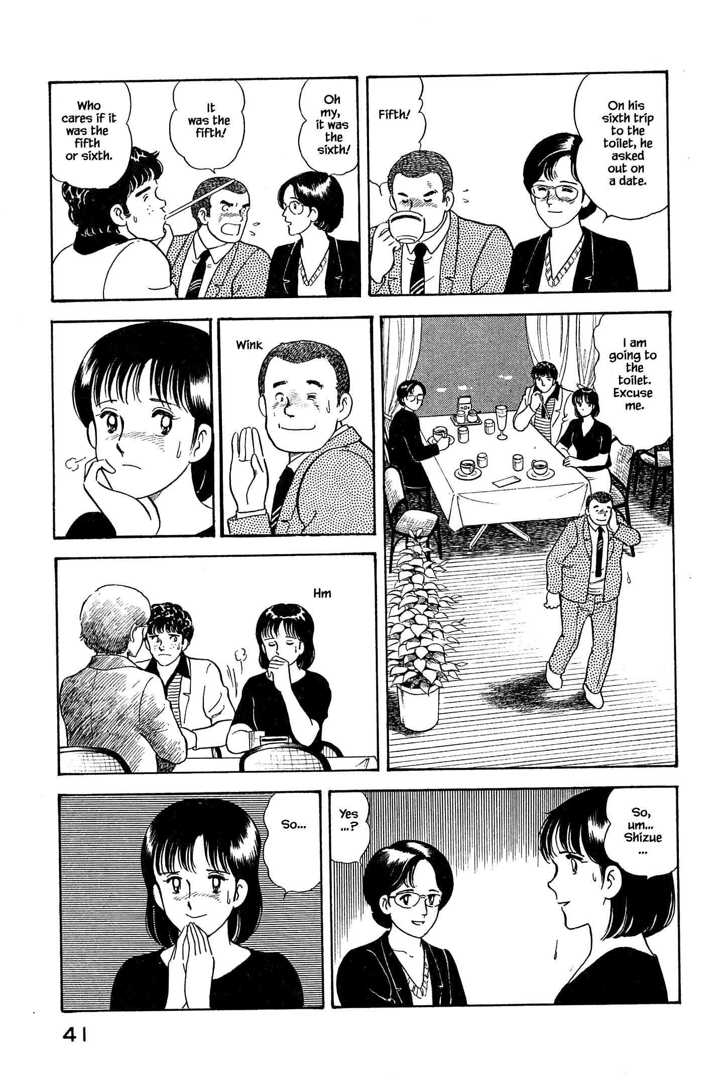 Halaman dari Natsuko's Sake Chapter 23