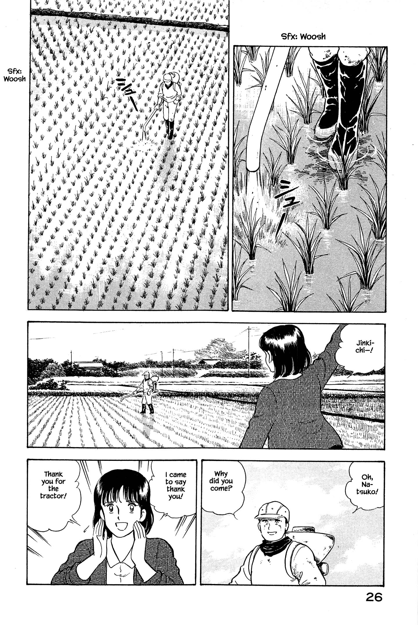 Halaman dari Natsuko's Sake Chapter 23