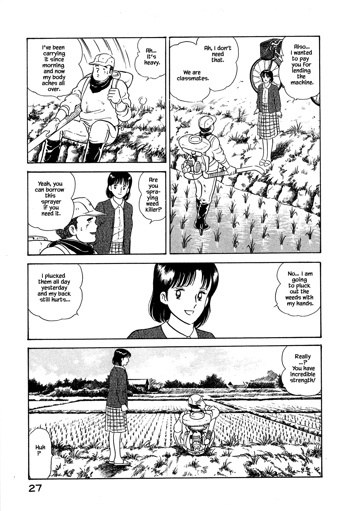 Halaman dari Natsuko's Sake Chapter 23