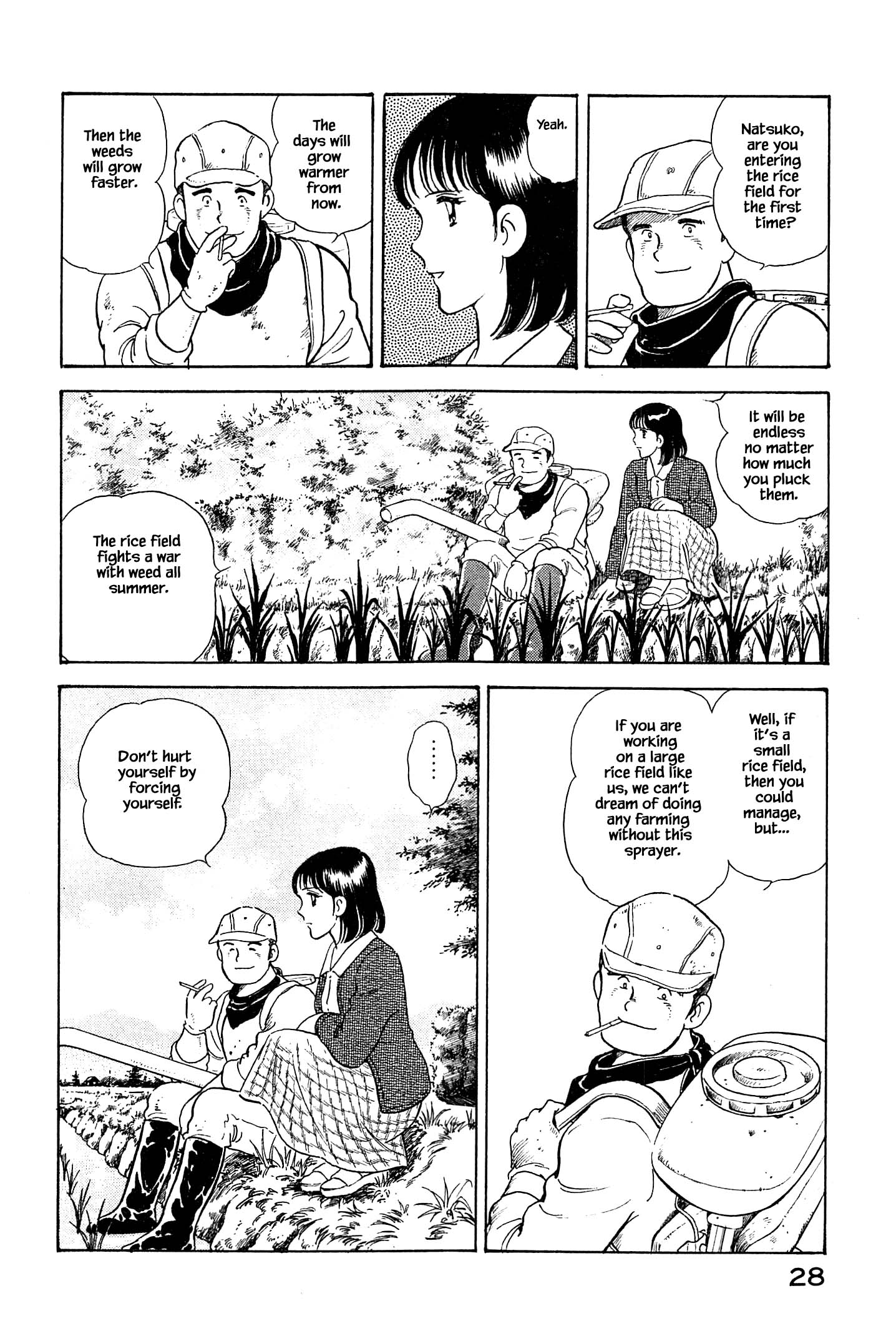 Halaman dari Natsuko's Sake Chapter 23