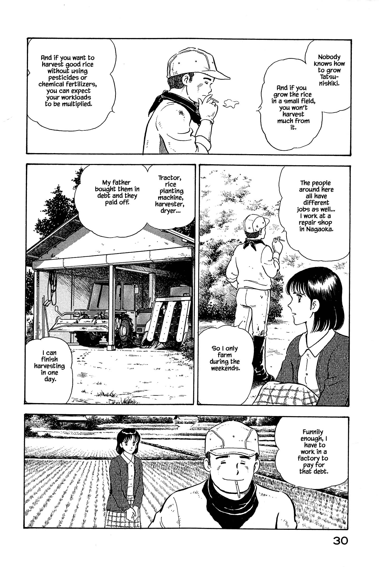 Halaman dari Natsuko's Sake Chapter 23