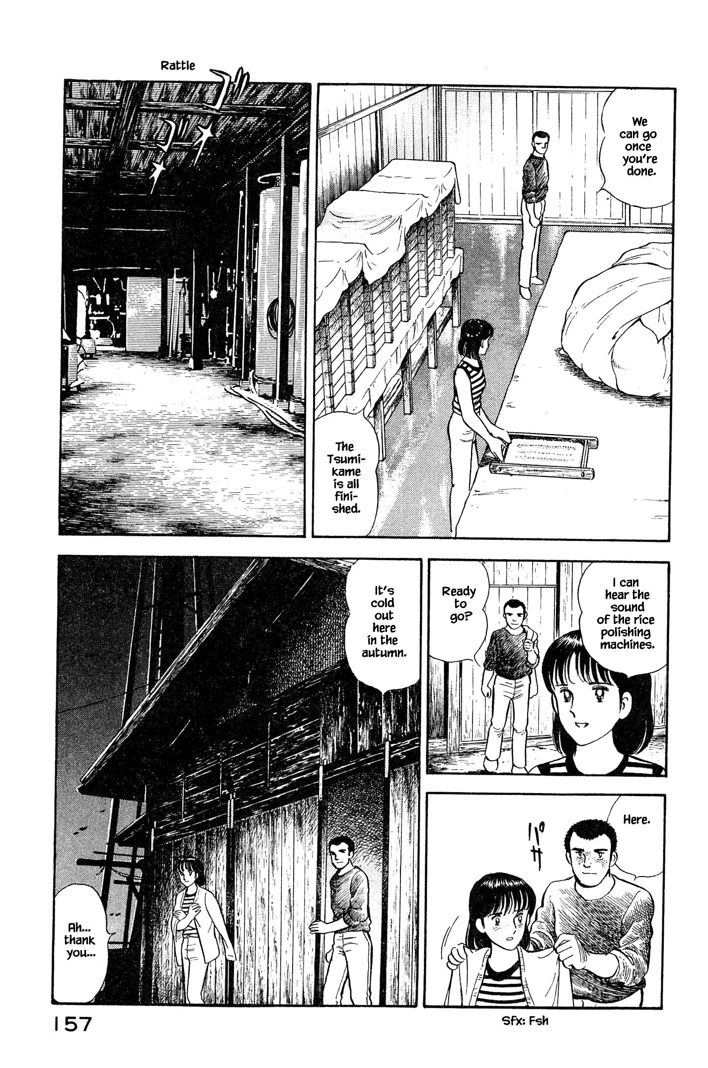 Halaman dari Natsuko's Sake Chapter 106