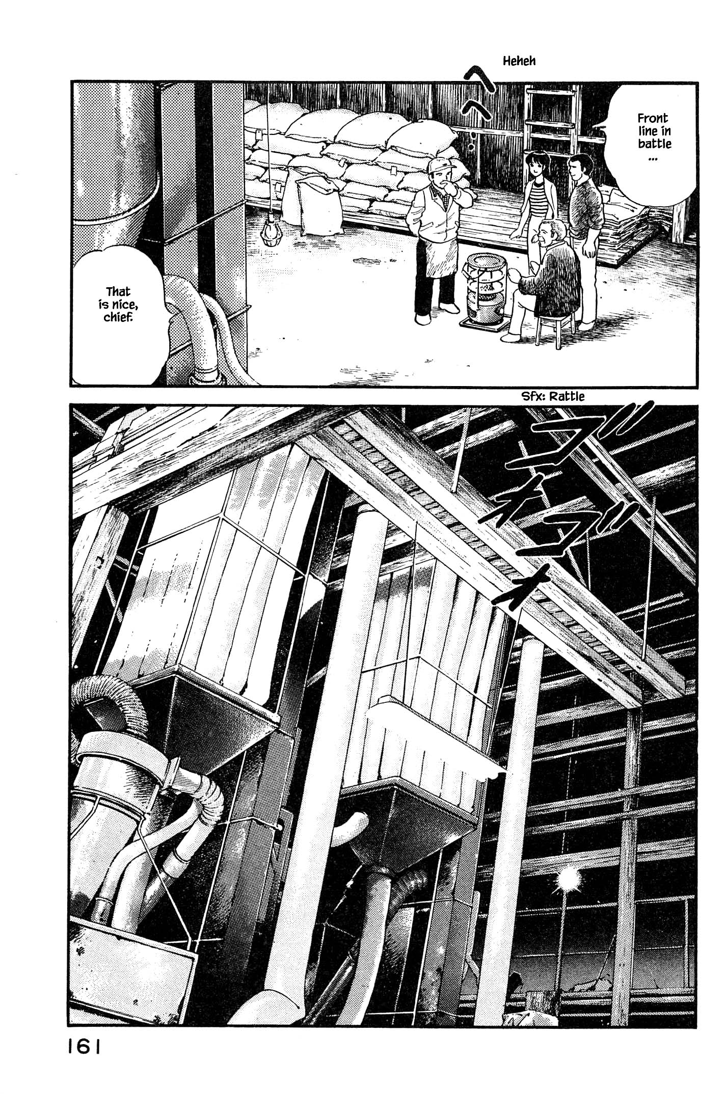 Halaman dari Natsuko's Sake Chapter 106