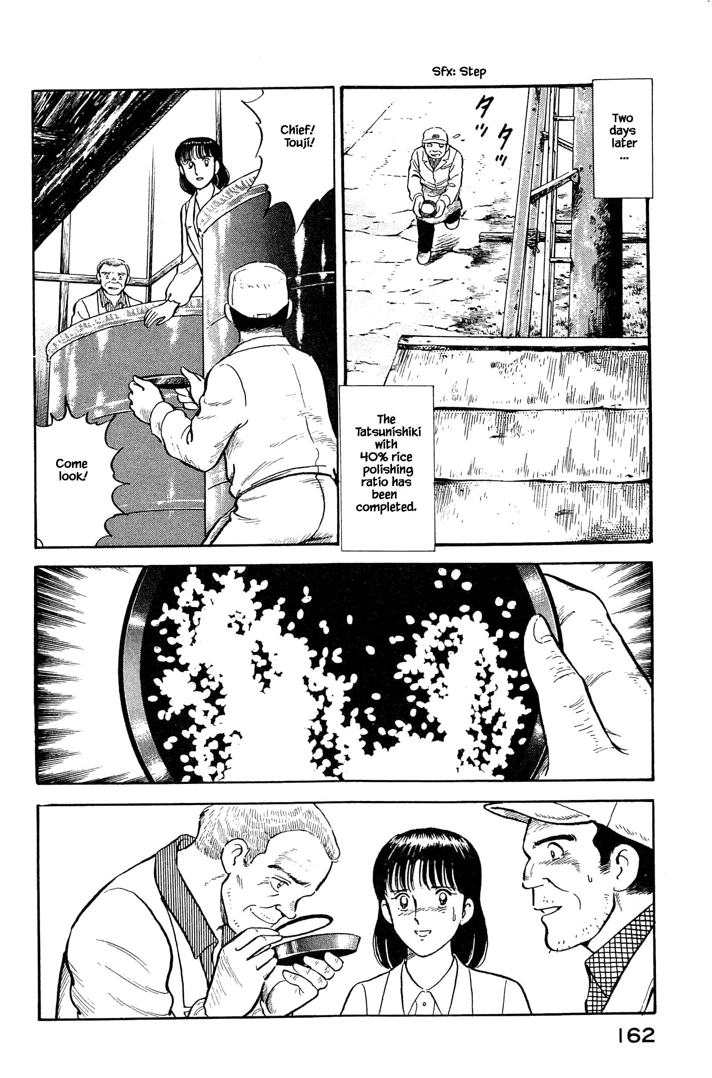 Halaman dari Natsuko's Sake Chapter 106