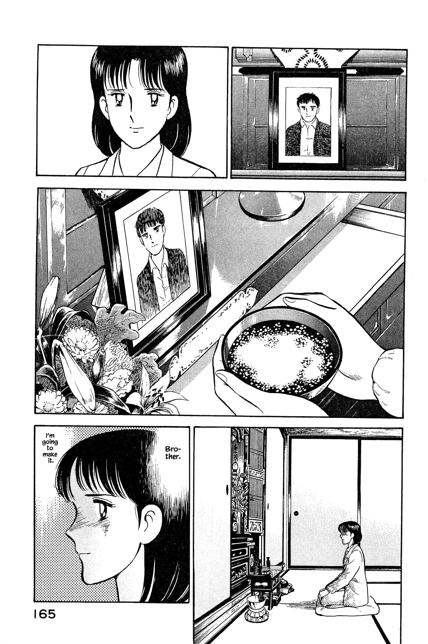 Halaman dari Natsuko's Sake Chapter 106