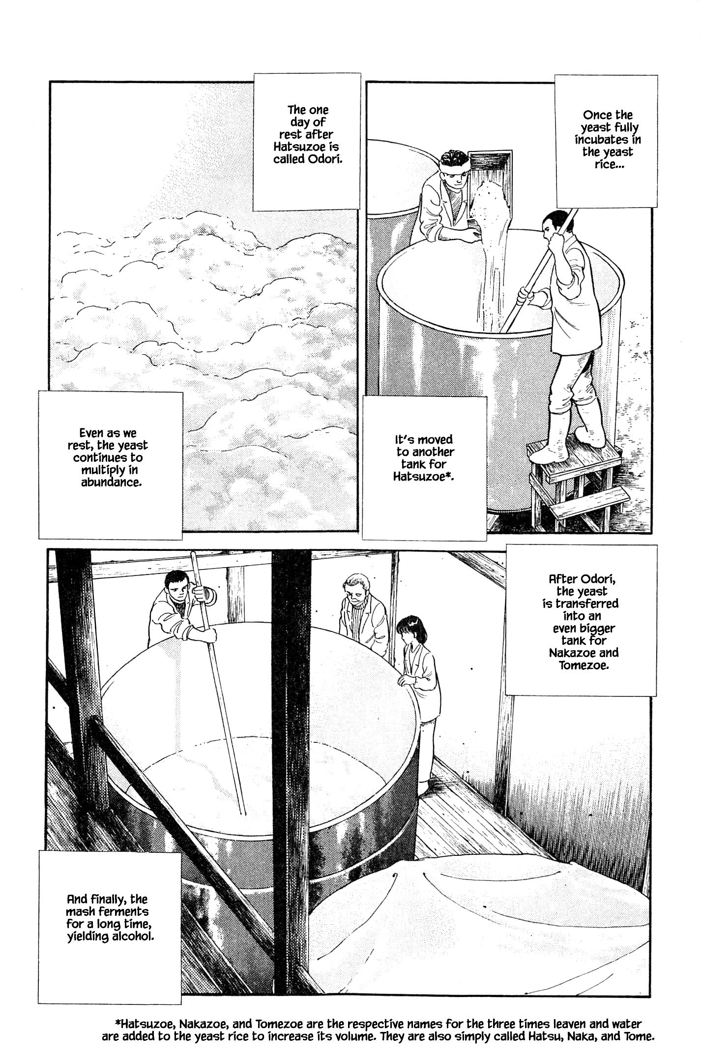 Halaman dari Natsuko's Sake Chapter 106