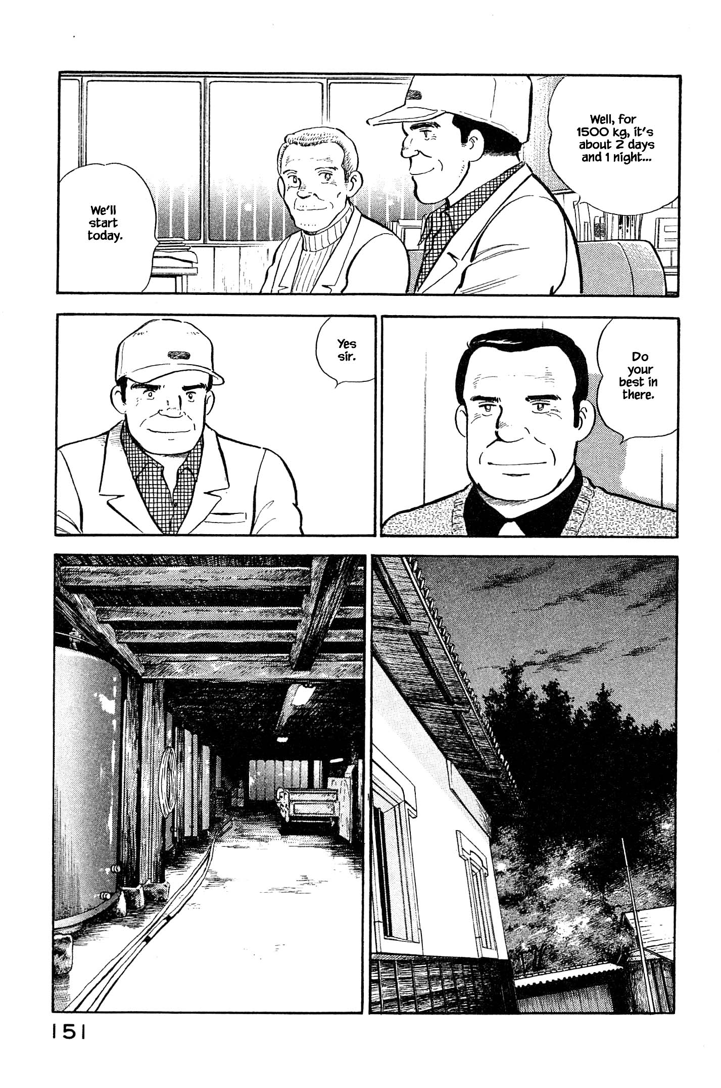 Halaman dari Natsuko's Sake Chapter 106