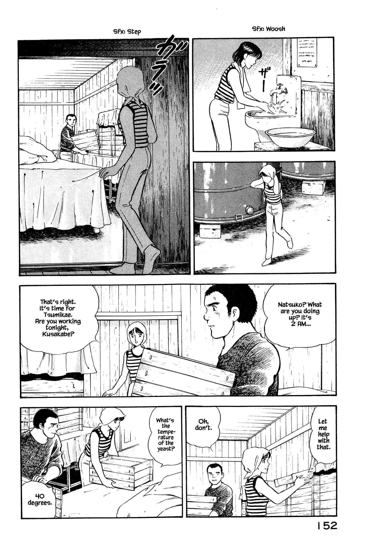 Halaman dari Natsuko's Sake Chapter 106
