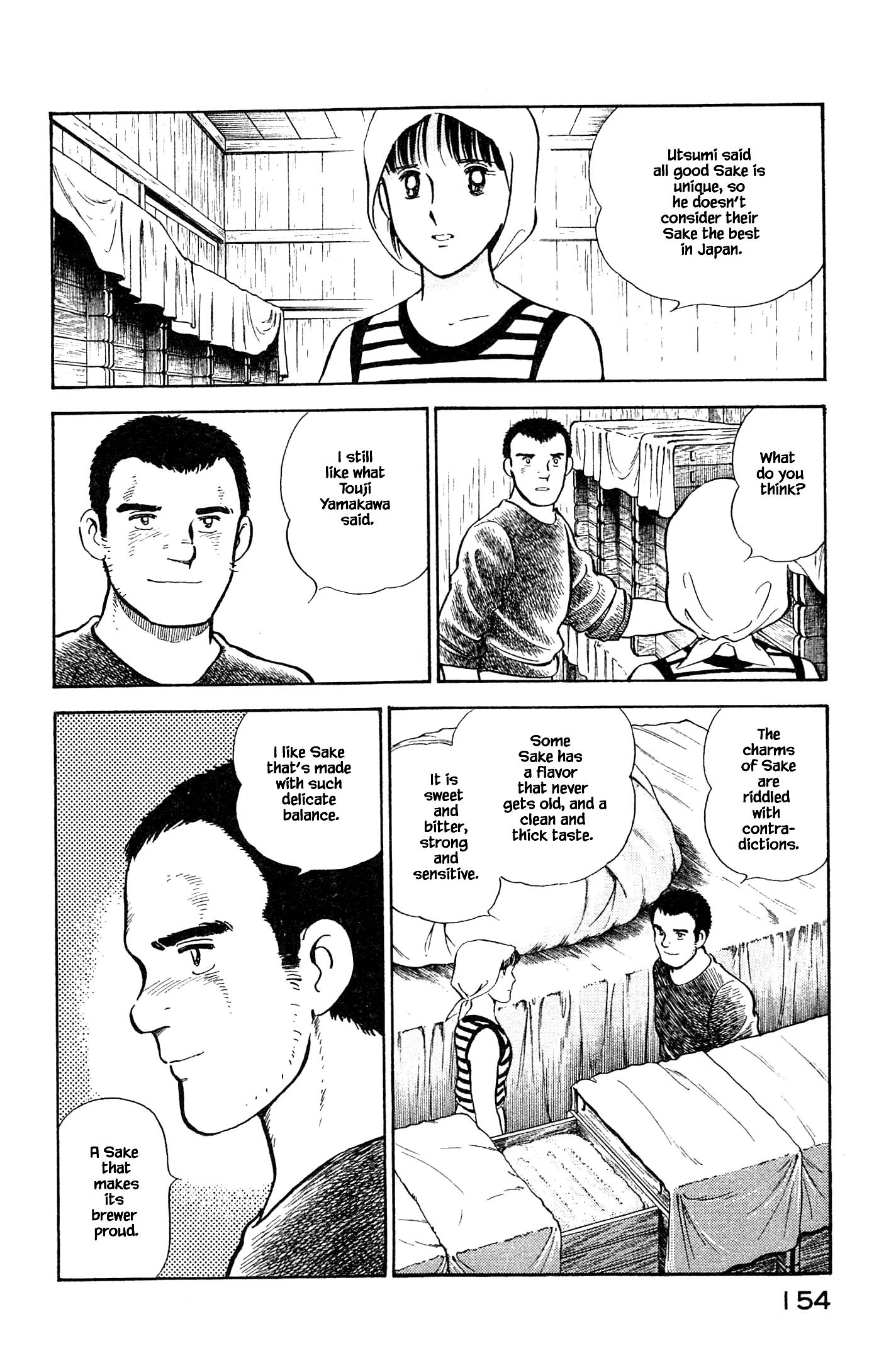 Halaman dari Natsuko's Sake Chapter 106