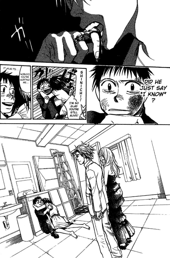 Halaman dari 3.3.7 Byooshi!! Chapter 10