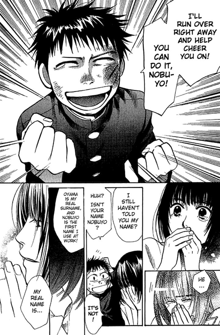 Halaman dari 3.3.7 Byooshi!! Chapter 10
