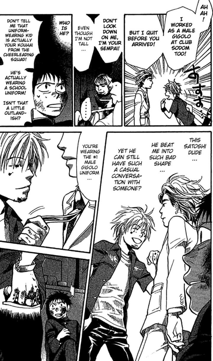 Halaman dari 3.3.7 Byooshi!! Chapter 10