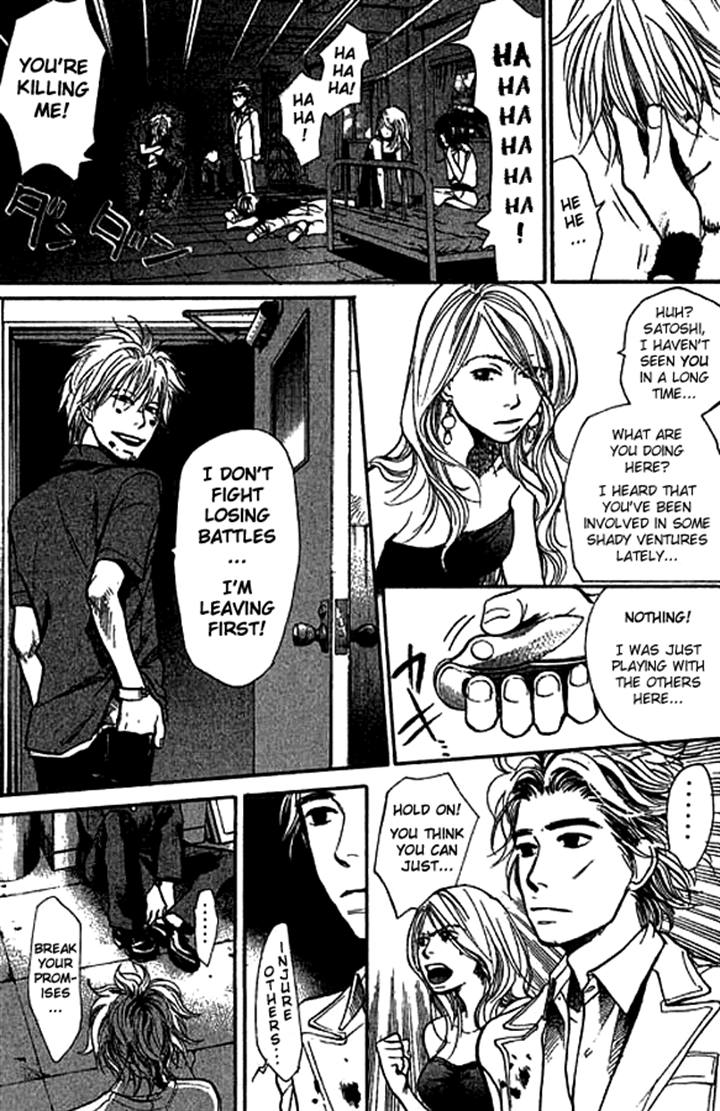 Halaman dari 3.3.7 Byooshi!! Chapter 10