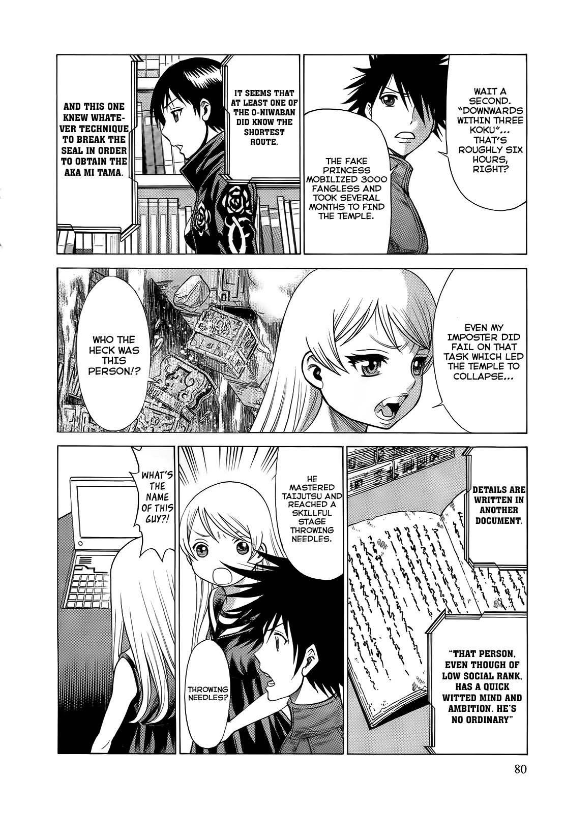 14