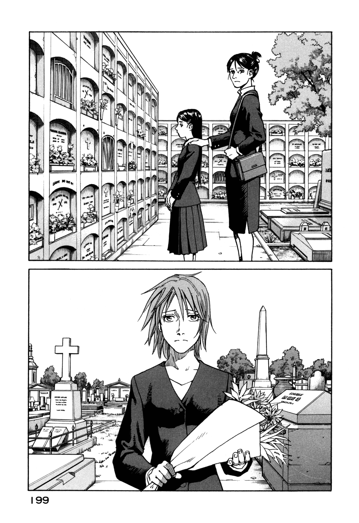 Halaman dari Eden: It's an Endless World! Chapter 83