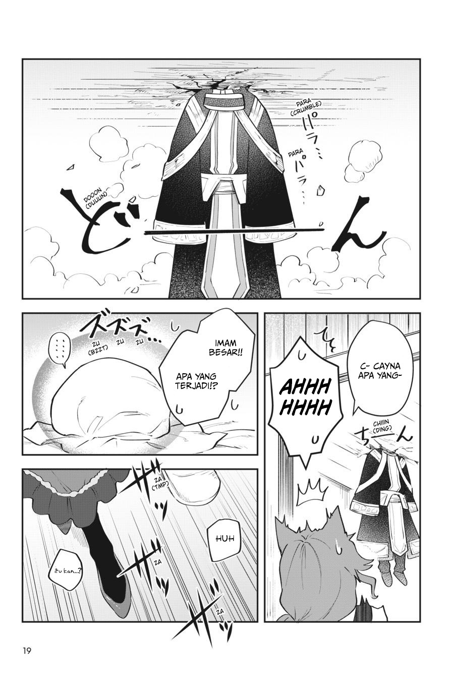 Leadale no Daichi nite Chapter 10 - halaman 20