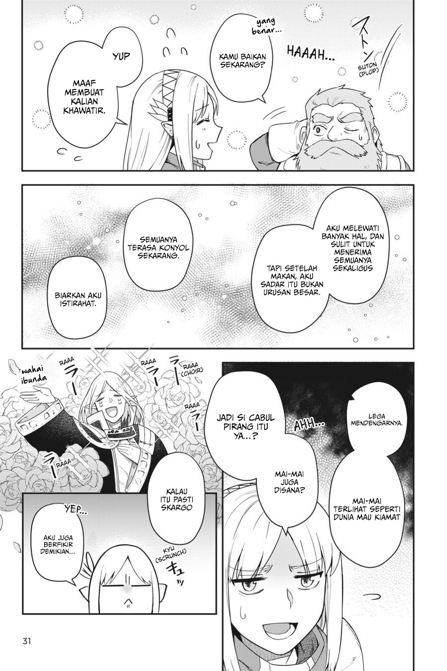 Leadale no Daichi nite Chapter 10 - halaman 32
