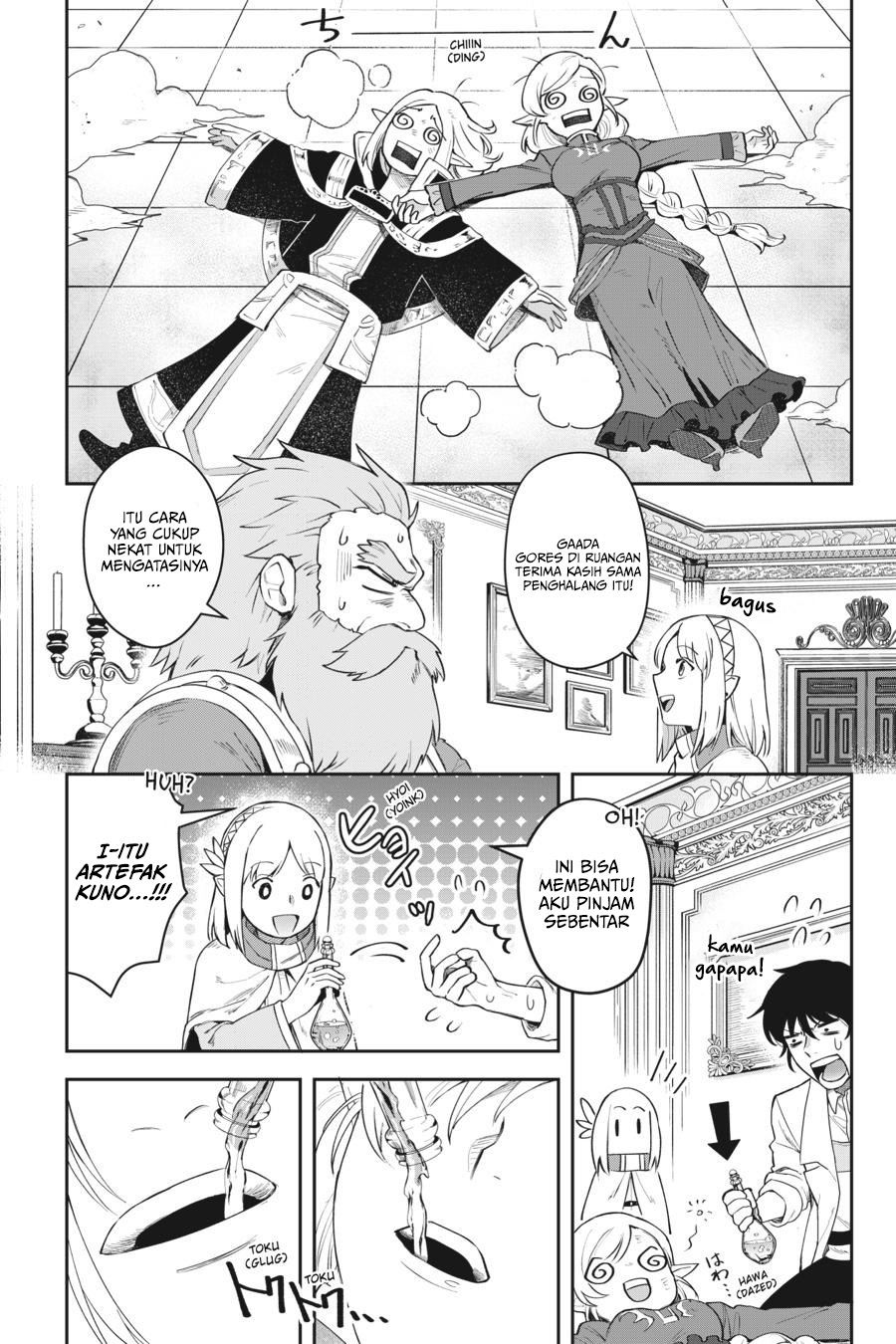 Leadale no Daichi nite Chapter 10 - halaman 41