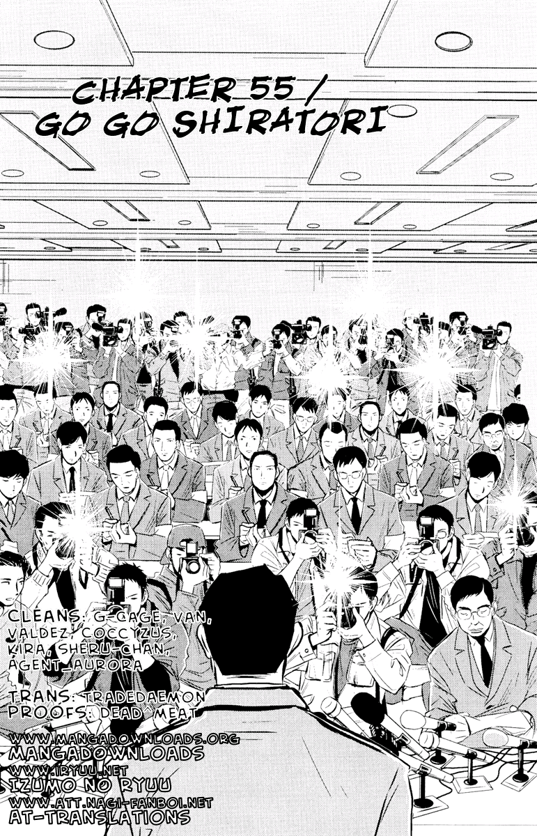 Halaman dari Akumetsu Chapter 55