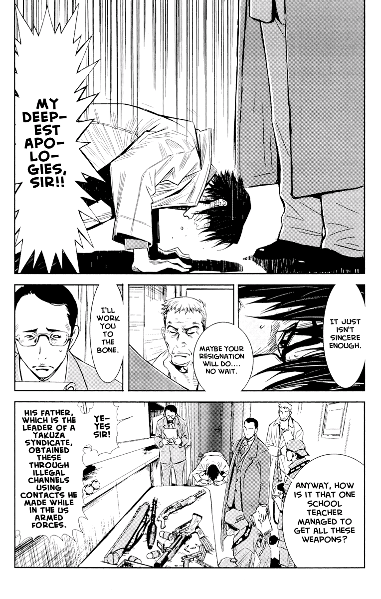 Halaman dari Akumetsu Chapter 55