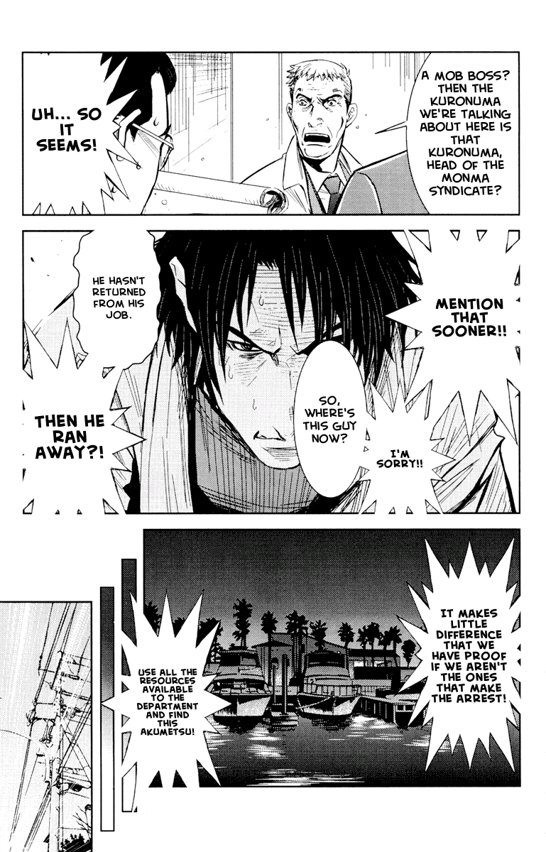 Halaman dari Akumetsu Chapter 55