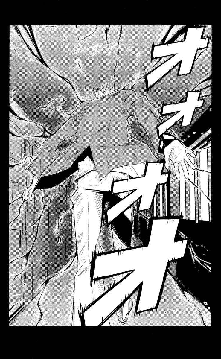 Halaman dari Akumetsu Chapter 55