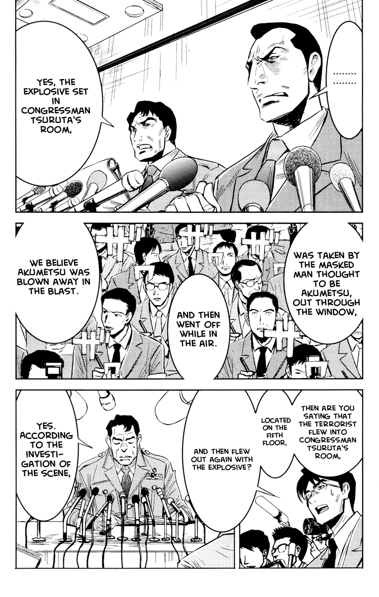 Halaman dari Akumetsu Chapter 55