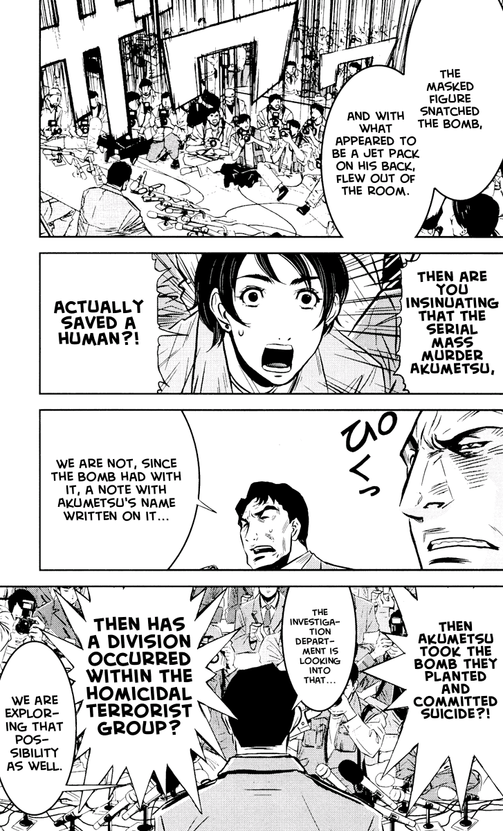 Halaman dari Akumetsu Chapter 55