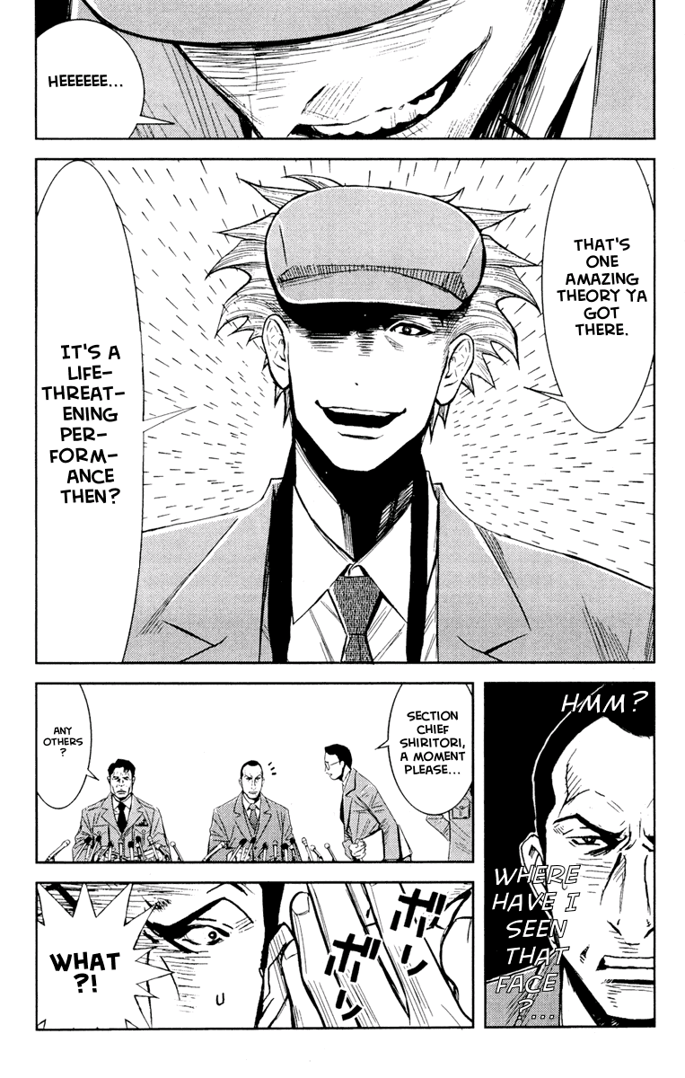 Halaman dari Akumetsu Chapter 55