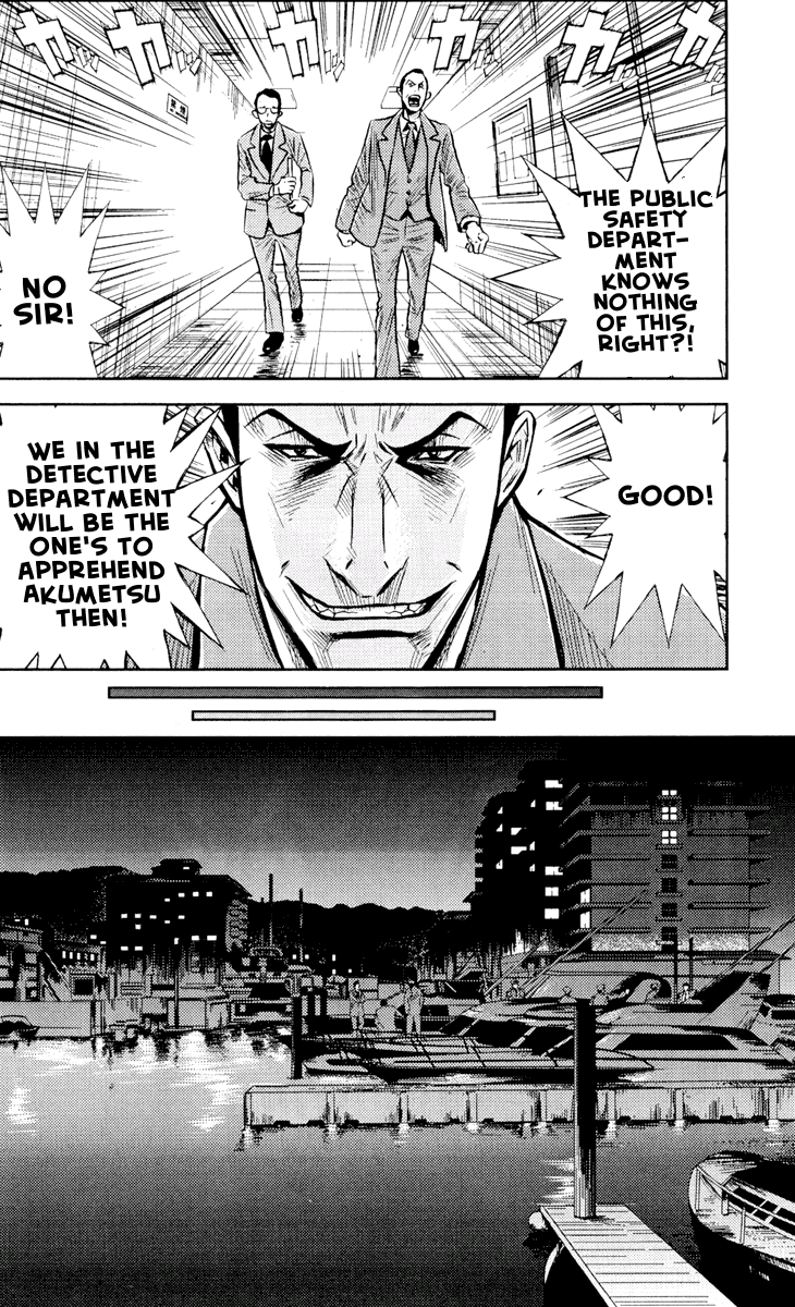 Halaman dari Akumetsu Chapter 55