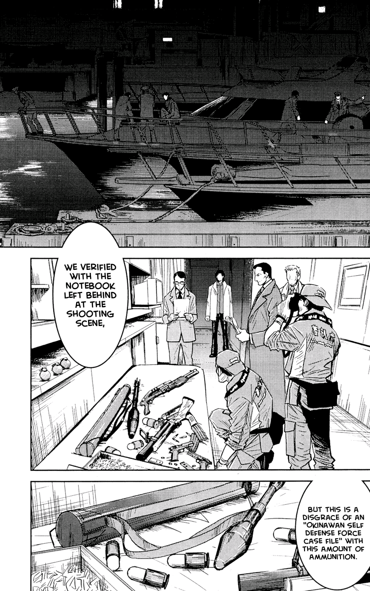 Halaman dari Akumetsu Chapter 55