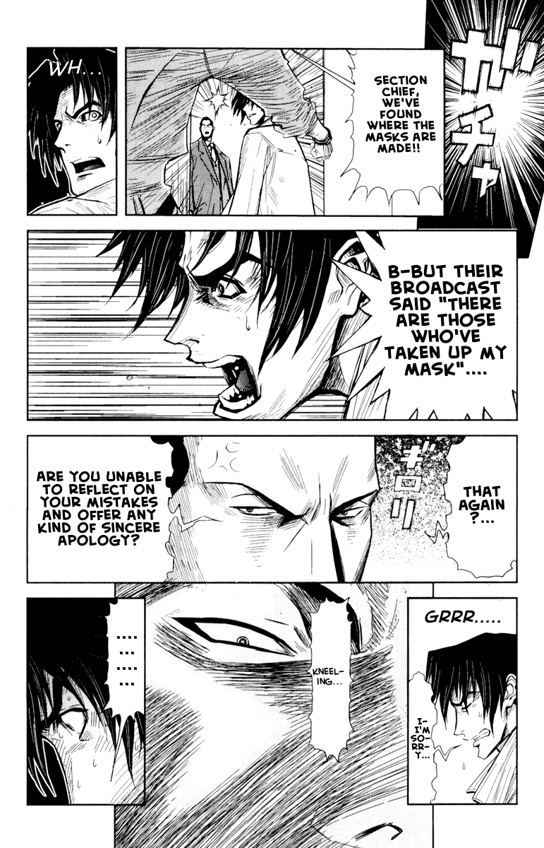 Halaman dari Akumetsu Chapter 55