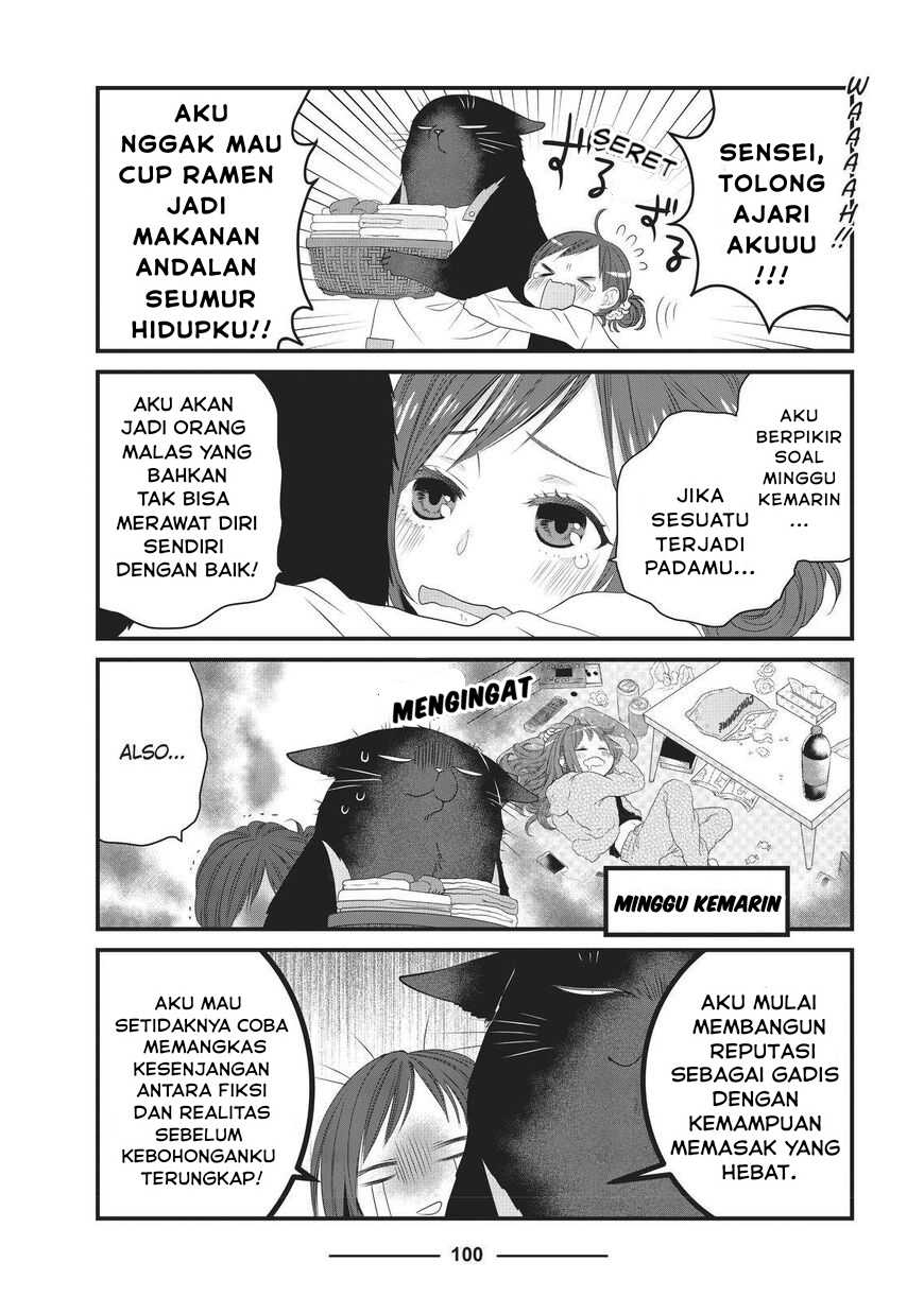 Dekiru Neko wa Kyou mo Yuuutsu Chapter 10 - halaman 2