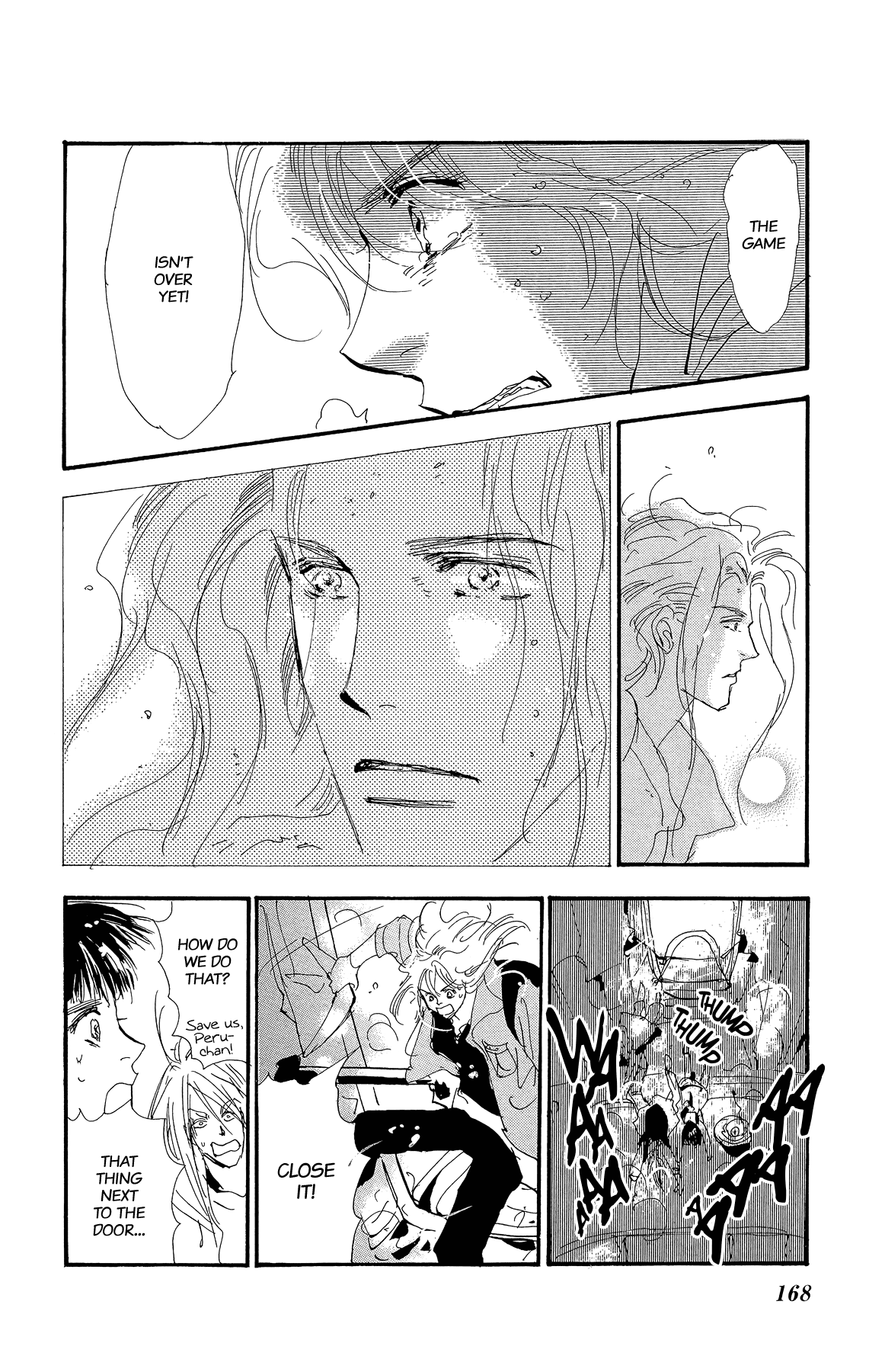 Halaman Manga
