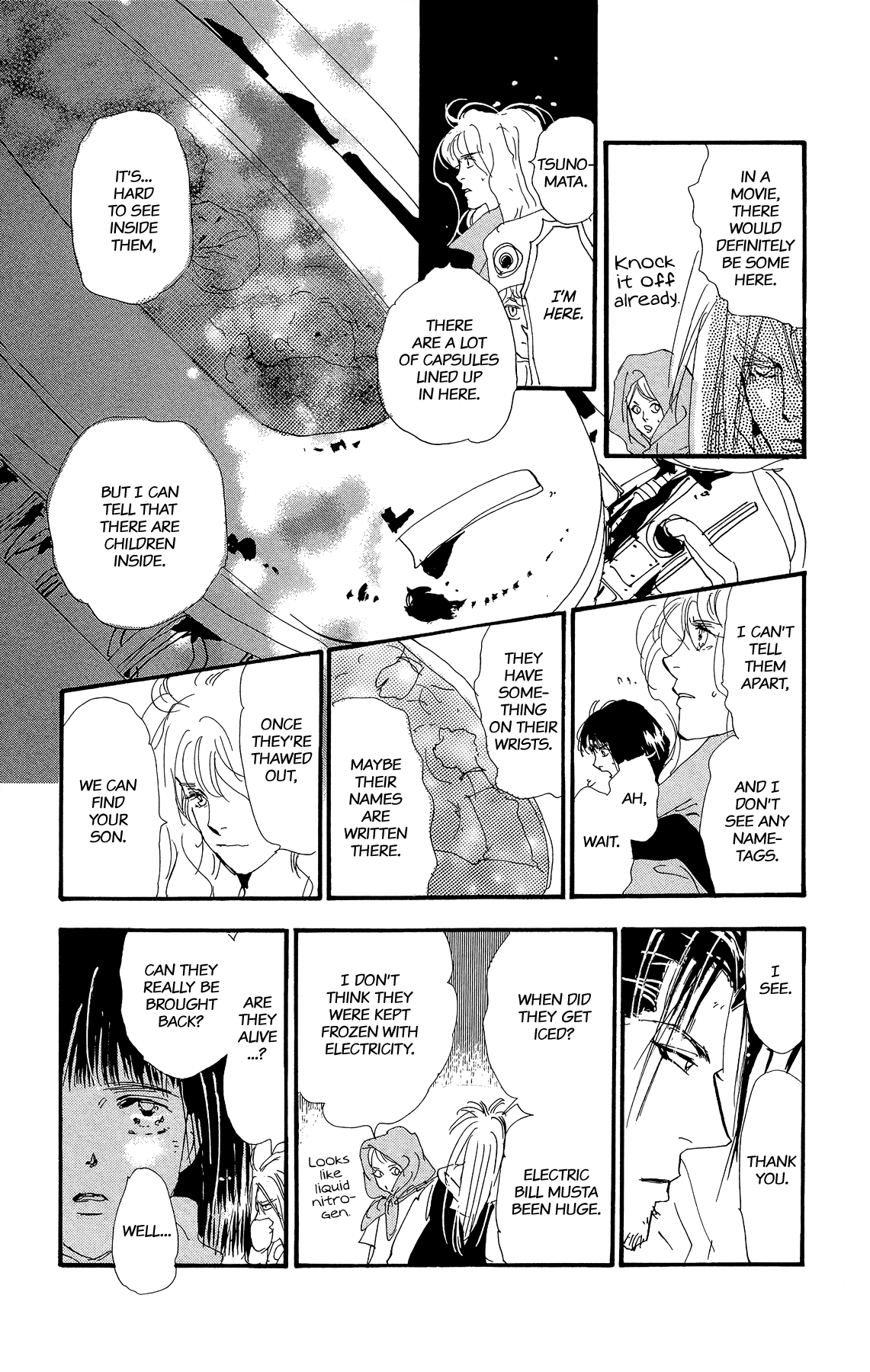 Halaman Manga