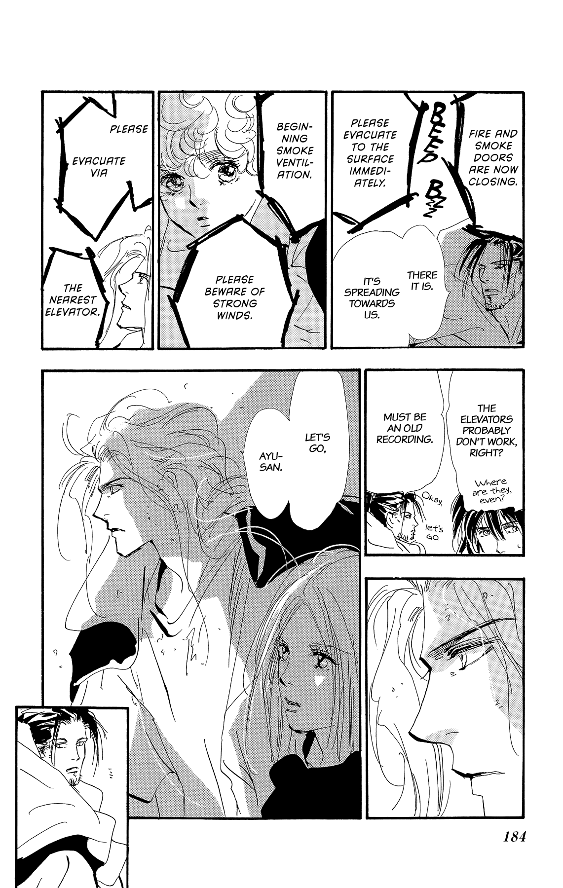 Halaman Manga