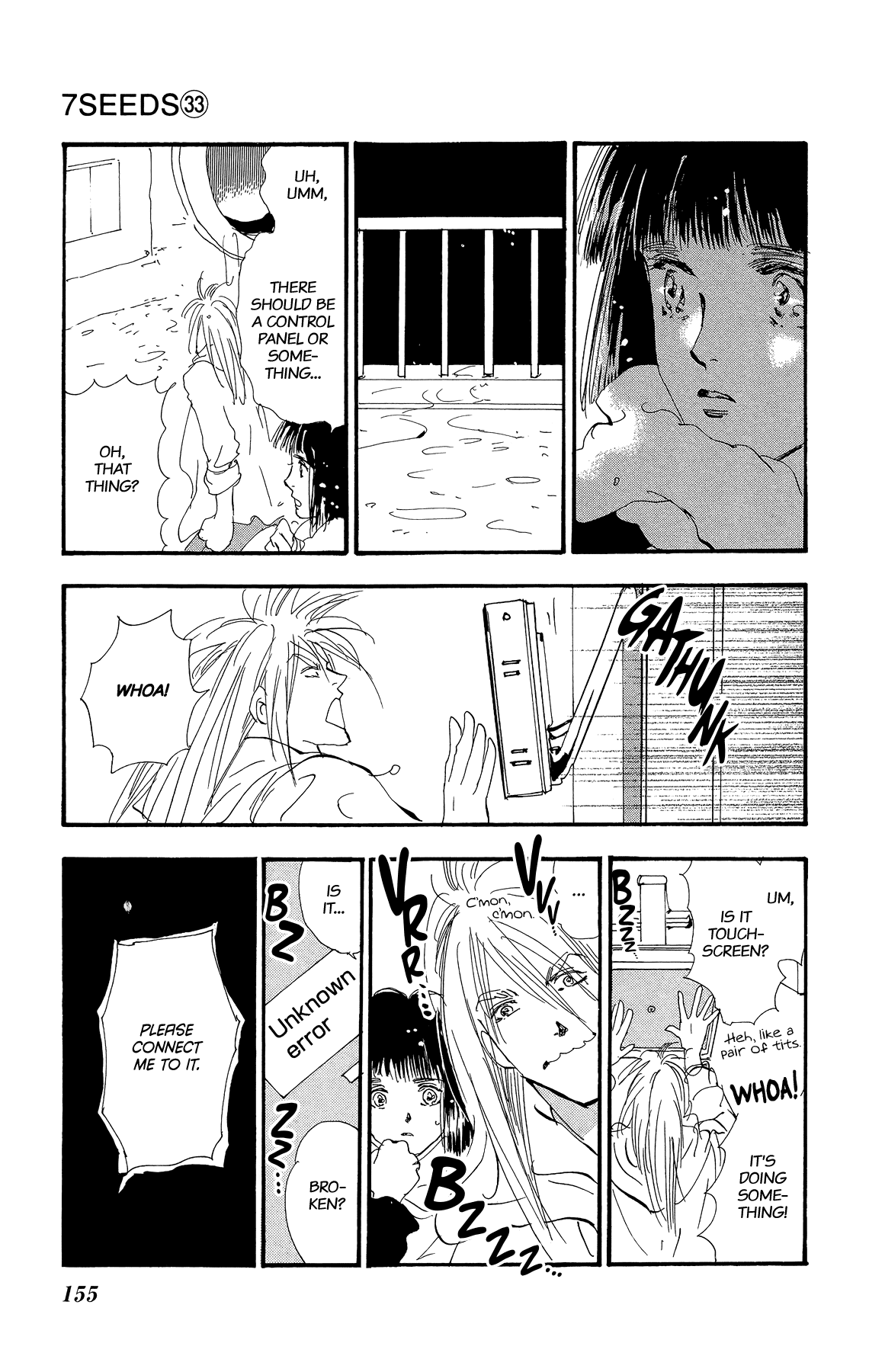 Halaman Manga
