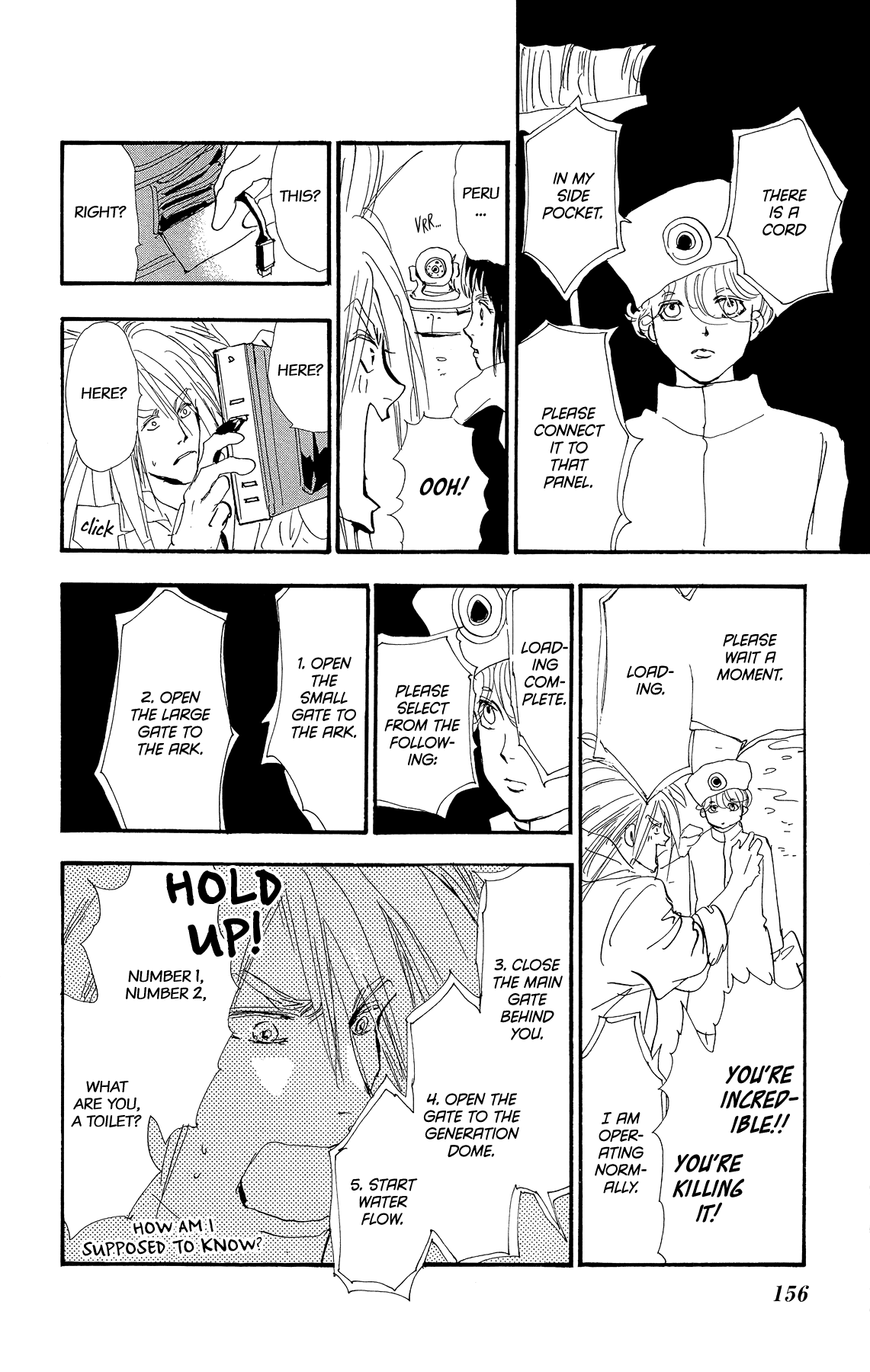 Halaman Manga