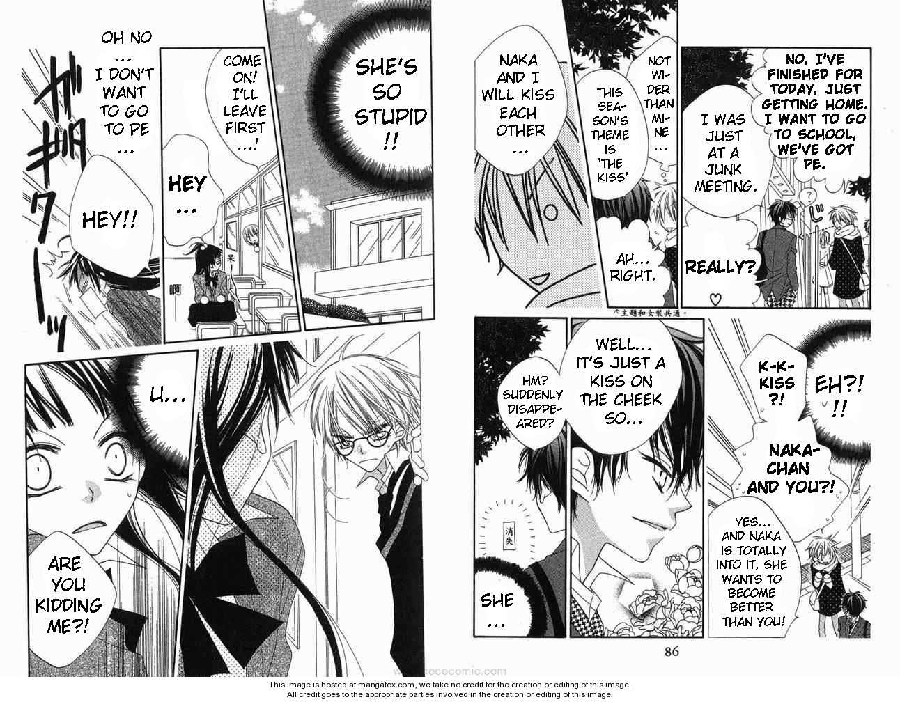 Halaman dari Nousatsu Junkie Chapter 59