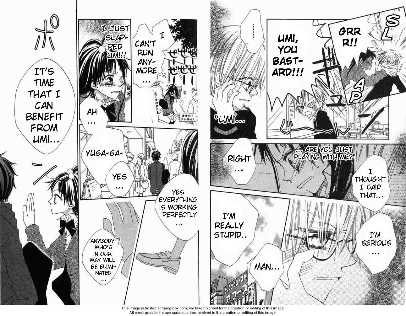 Halaman dari Nousatsu Junkie Chapter 59