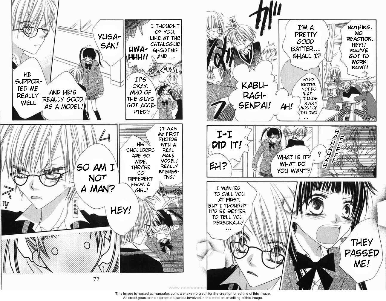 Halaman dari Nousatsu Junkie Chapter 59