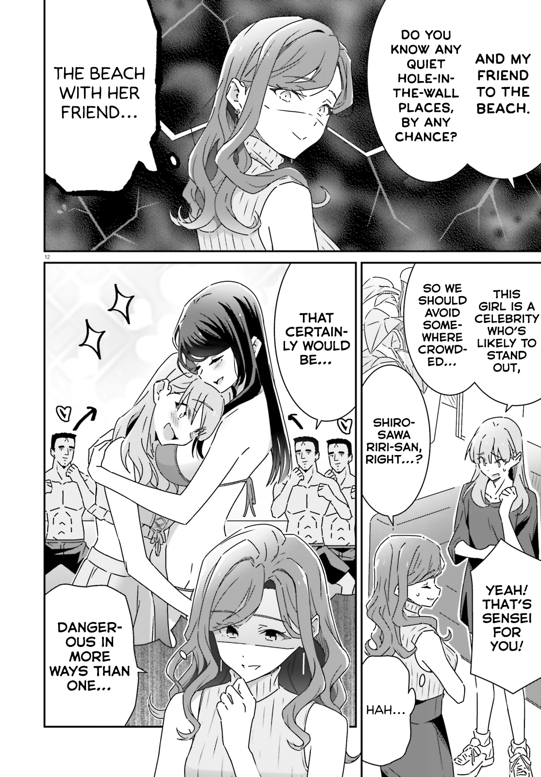 Page 12